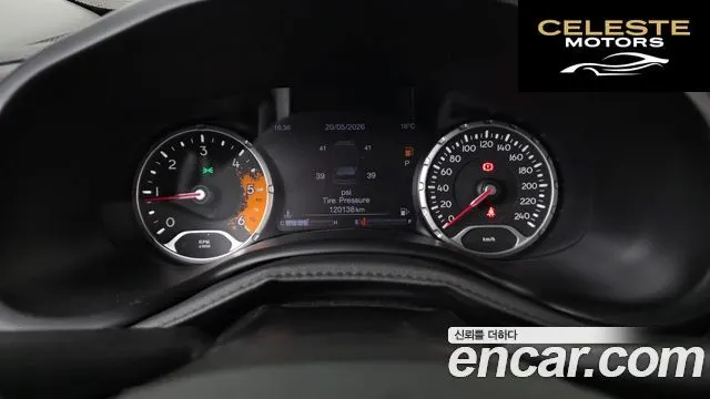 JEEP 2.0 AWD 2016 — photo 8 sur 20