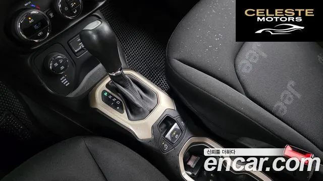 JEEP 2.0 AWD 2016 — photo 9 sur 20