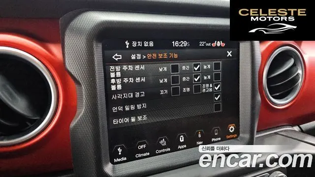 JEEP (JL) 2.0 4portes 2021 — photo 22 sur 31