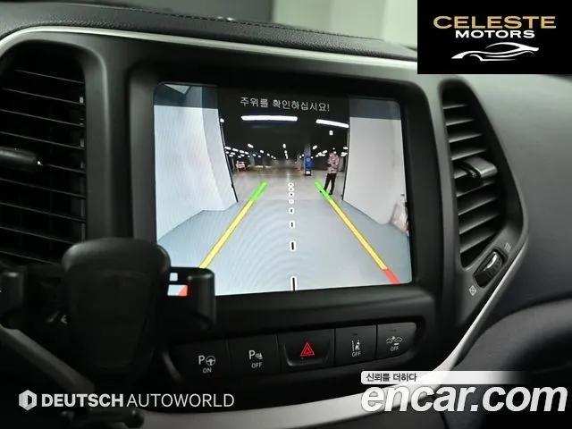 JEEP (KL) 2.2 Limited 4WD 2016 — photo 15 sur 20