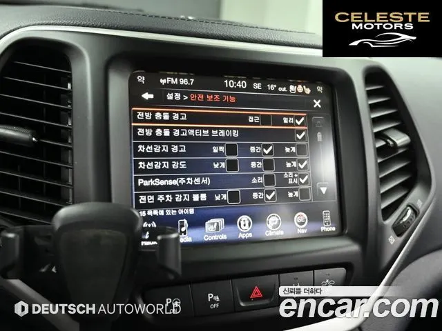 JEEP (KL) 2.2 Limited 4WD 2016 — photo 16 sur 20