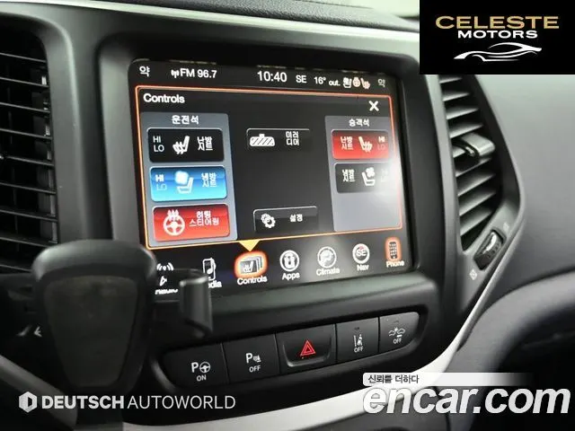 JEEP (KL) 2.2 Limited 4WD 2016 — photo 17 sur 20