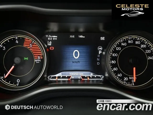 JEEP (KL) 2.2 Limited 4WD 2016 — photo 8 sur 20