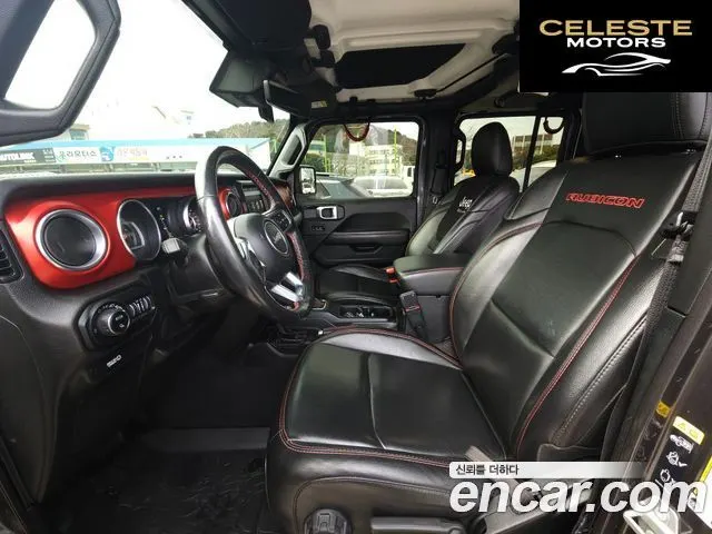 JEEP (JT) 3.6 2021 — photo 10 sur 26