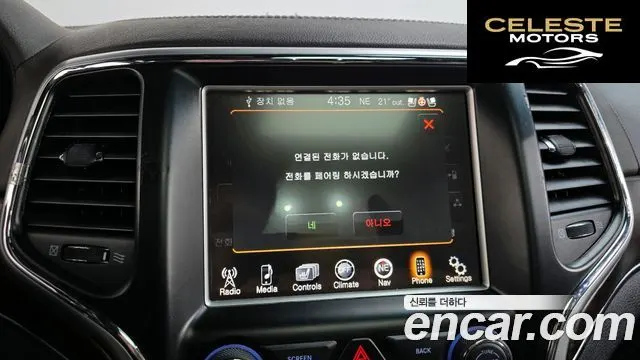 JEEP 3.0 2015 — photo 15 sur 20