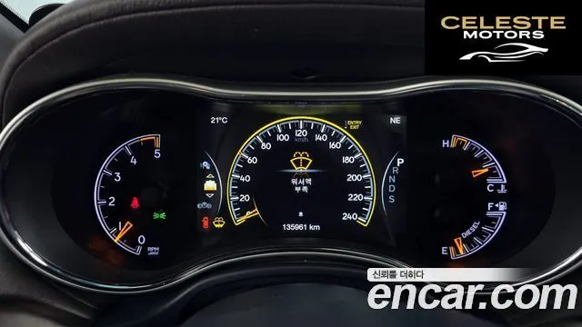 JEEP 3.0 2015 — photo 8 sur 20
