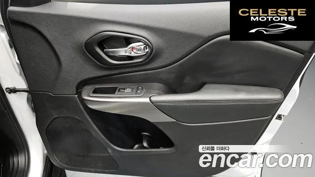 JEEP (KL) 2.4 Limited AWD 2020 — photo 14 sur 33