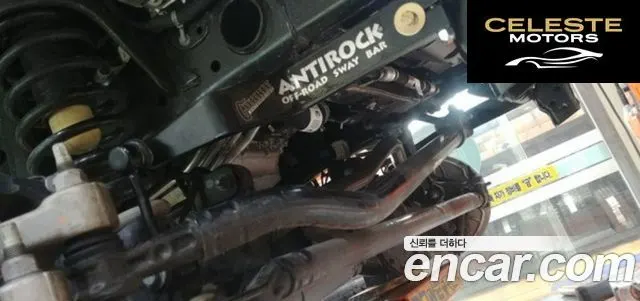 JEEP (JL) 2.0 4portes 4xe 2021 — photo 14 sur 25