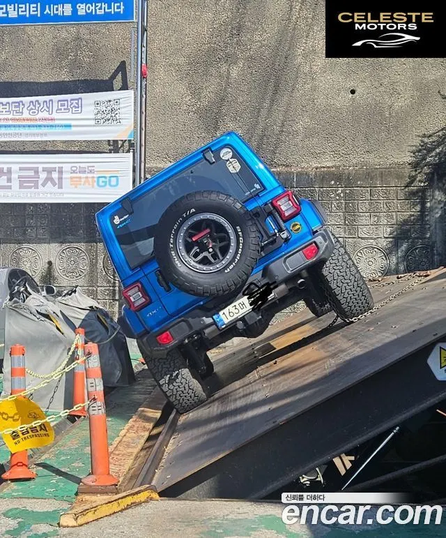 JEEP (JL) 2.0 4portes 4xe 2021 — photo 16 sur 25