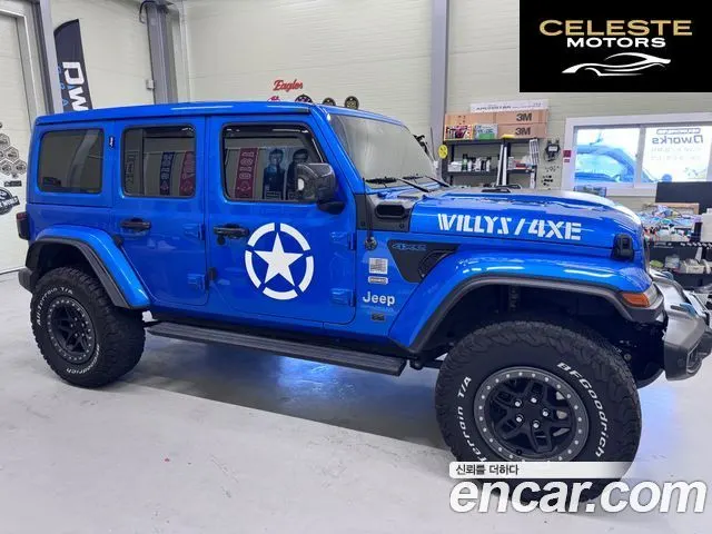 JEEP (JL) 2.0 4portes 4xe 2021 — photo 2 sur 25