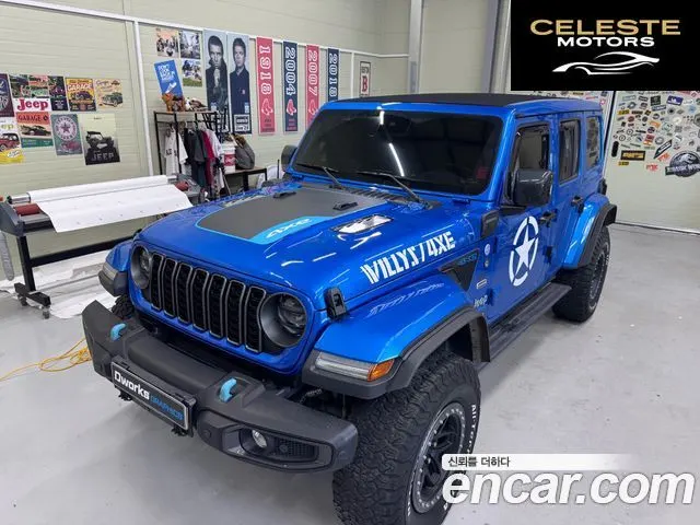 JEEP (JL) 2.0 4portes 4xe 2021 — photo 3 sur 25