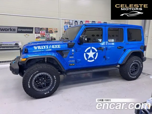 JEEP (JL) 2.0 4portes 4xe 2021 — photo 4 sur 25
