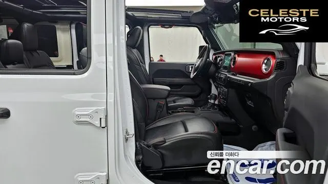 JEEP (JL) 2.0 4portes 2023 — photo 13 sur 35