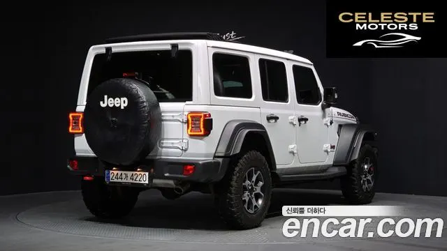 JEEP (JL) 2.0 4portes 2023 — photo 2 sur 35