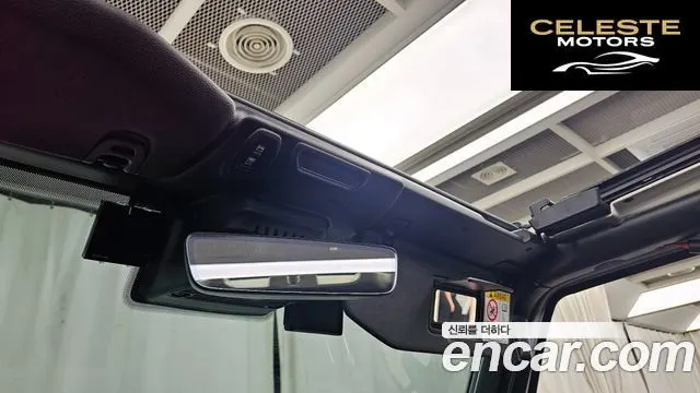 JEEP (JL) 2.0 4portes 2023 — photo 23 sur 35
