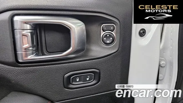 JEEP (JL) 2.0 4portes 2023 — photo 29 sur 35