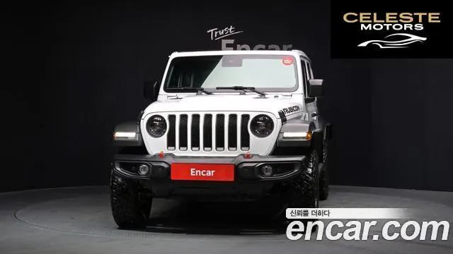 JEEP (JL) 2.0 4portes 2023 — photo 3 sur 35