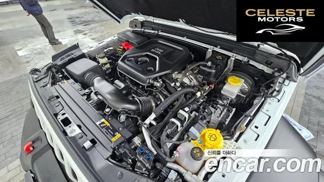 JEEP (JL) 2.0 4portes 2023 — photo 6 sur 35