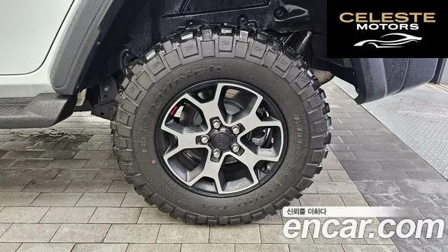 JEEP (JL) 2.0 4portes 2023 — photo 7 sur 35
