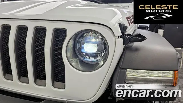 JEEP (JL) 2.0 4portes 2023 — photo 8 sur 35