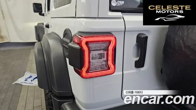 JEEP (JL) 2.0 4portes 2023 — photo 9 sur 35