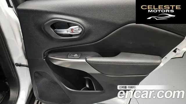 JEEP (KL) 2.4 Limited AWD 2020 — photo 15 sur 33