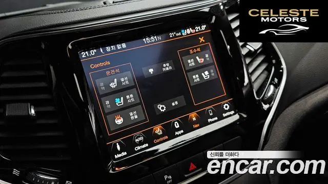 JEEP (KL) 2.4 Limited AWD 2020 — photo 22 sur 33