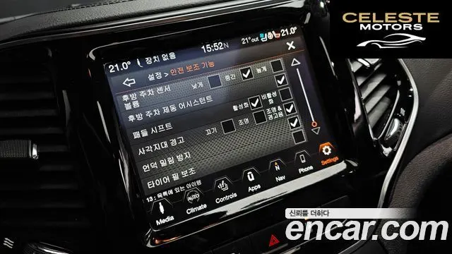 JEEP (KL) 2.4 Limited AWD 2020 — photo 32 sur 33