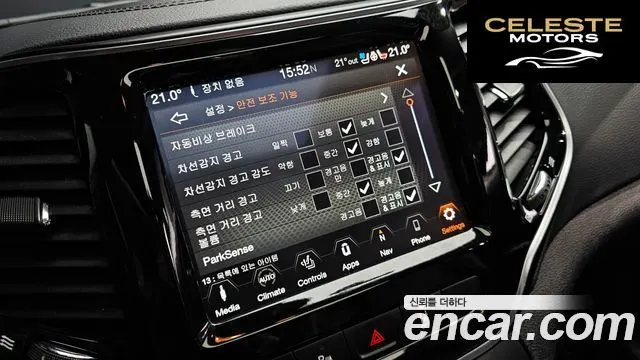 JEEP (KL) 2.4 Limited AWD 2020 — photo 33 sur 33