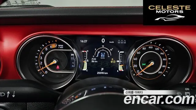 JEEP (JL) 2.0 4portes 2023 — photo 11 sur 35