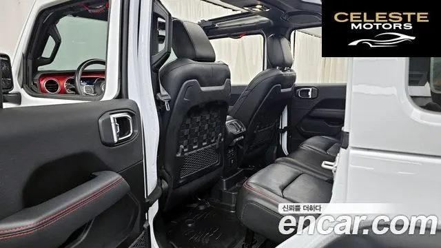 JEEP (JL) 2.0 4portes 2023 — photo 15 sur 35