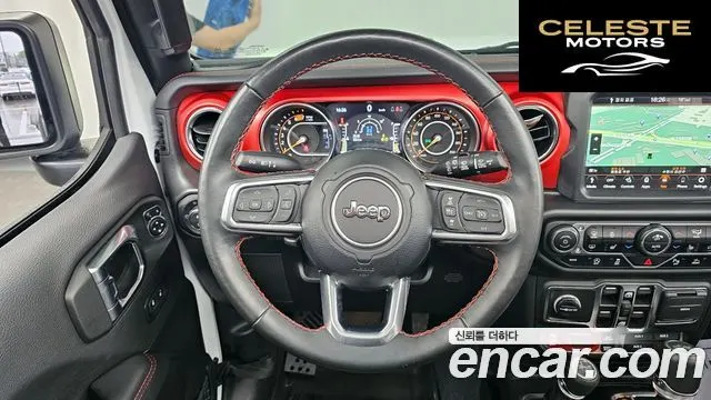 JEEP (JL) 2.0 4portes 2023 — photo 18 sur 35