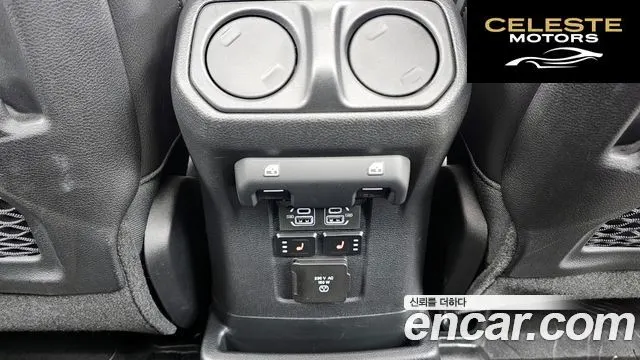JEEP (JL) 2.0 4portes 2023 — photo 24 sur 35