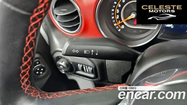 JEEP (JL) 2.0 4portes 2023 — photo 27 sur 35