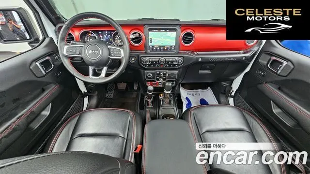 JEEP (JL) 2.0 4portes 2023 — photo 33 sur 35