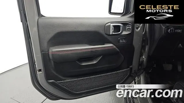 JEEP (JL) 2.0 4portes 2021 — photo 14 sur 31
