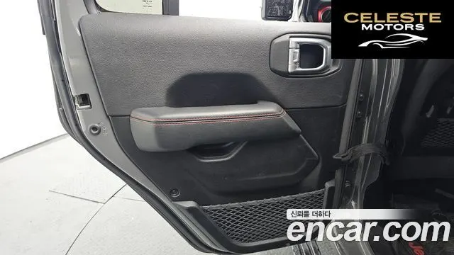 JEEP (JL) 2.0 4portes 2021 — photo 15 sur 31