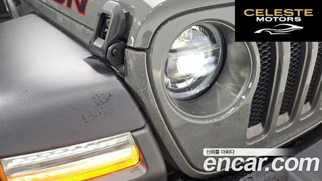 JEEP (JL) 2.0 4portes 2021 — photo 8 sur 31