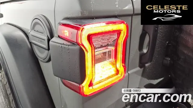 JEEP (JL) 2.0 4portes 2021 — photo 9 sur 31
