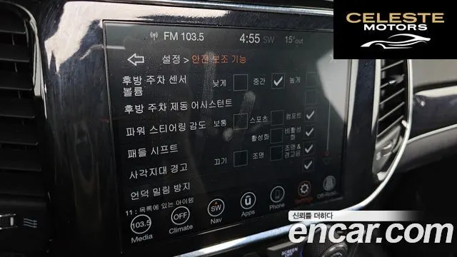 JEEP 3.6 2021 — photo 34 sur 36