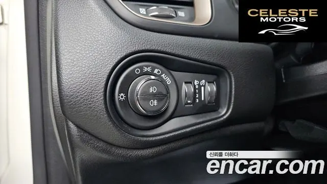 JEEP 2.4 2016 — photo 14 sur 20