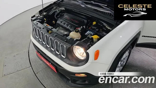 JEEP 2.4 2016 — photo 6 sur 20