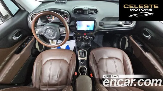 JEEP 2.4 2016 — photo 7 sur 20