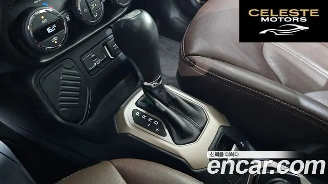 JEEP 2.4 2016 — photo 9 sur 20