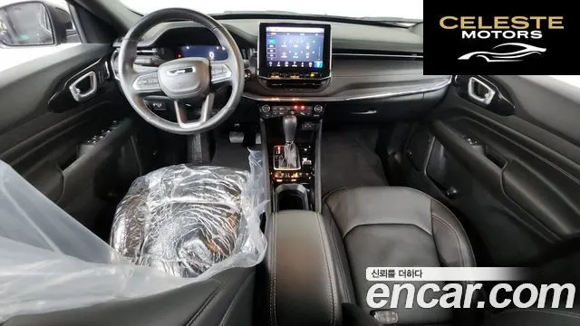 JEEP 2S2.4 AWD 2022 — photo 10 sur 45