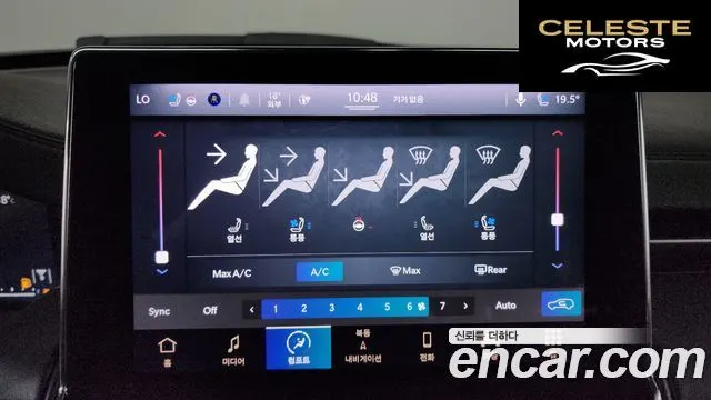 JEEP 2S2.4 AWD 2022 — photo 36 sur 45