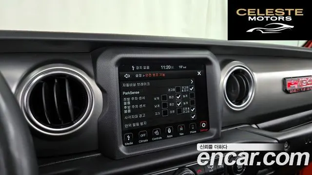 JEEP (JL) 2.0 4portes 2019 — photo 14 sur 20