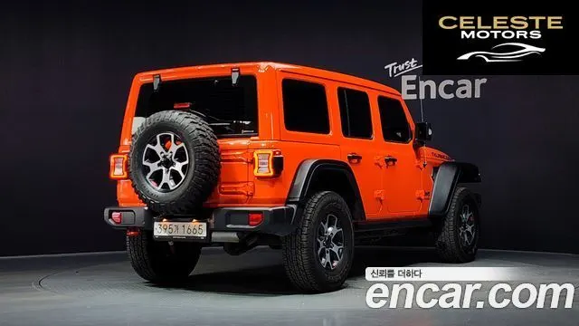 JEEP (JL) 2.0 4portes 2019 — photo 2 sur 20