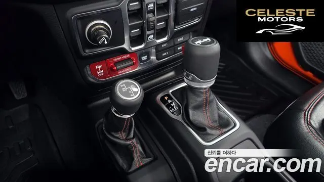 JEEP (JL) 2.0 4portes 2019 — photo 9 sur 20