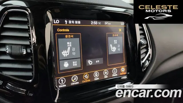 JEEP 22.4 Limited AWD 2019 — photo 30 sur 35